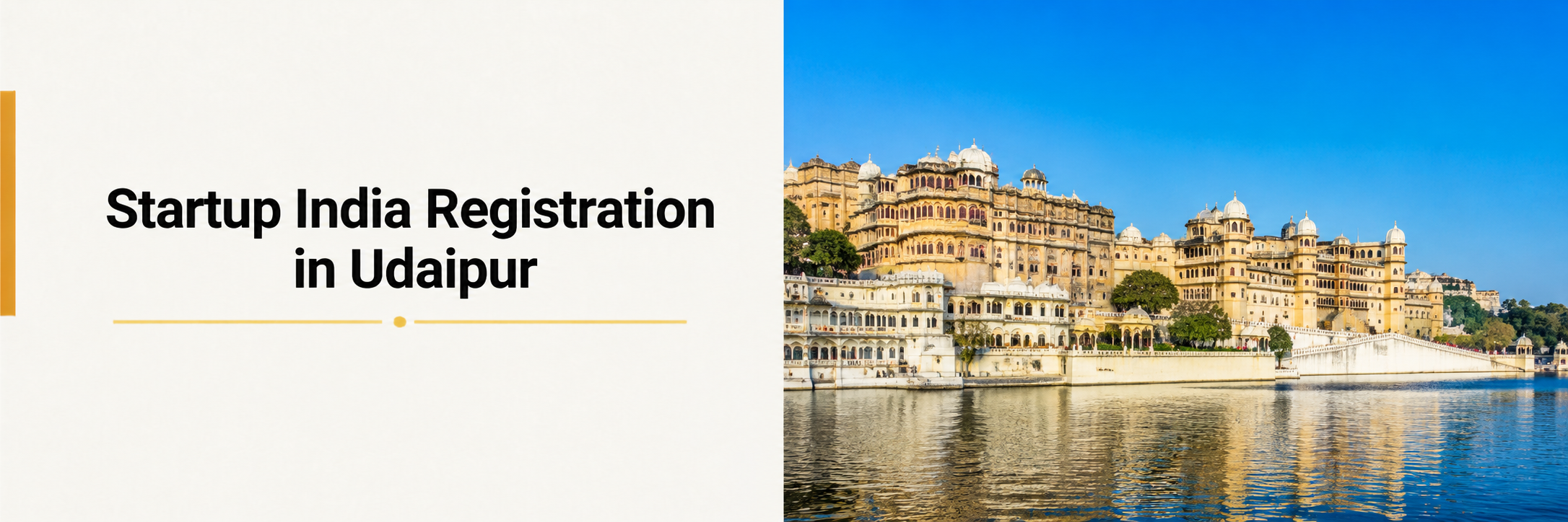 Startup India Registration